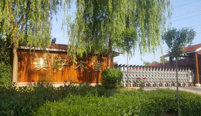 必一体育平台_必一体育（中国）